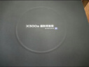 vivo X300s 16GB+1TB 摄影师套装版 胶片绿 蔡司2亿超级主摄 蔡司APO超级长焦 超高刷大屏 拍照 AI手机 实拍图