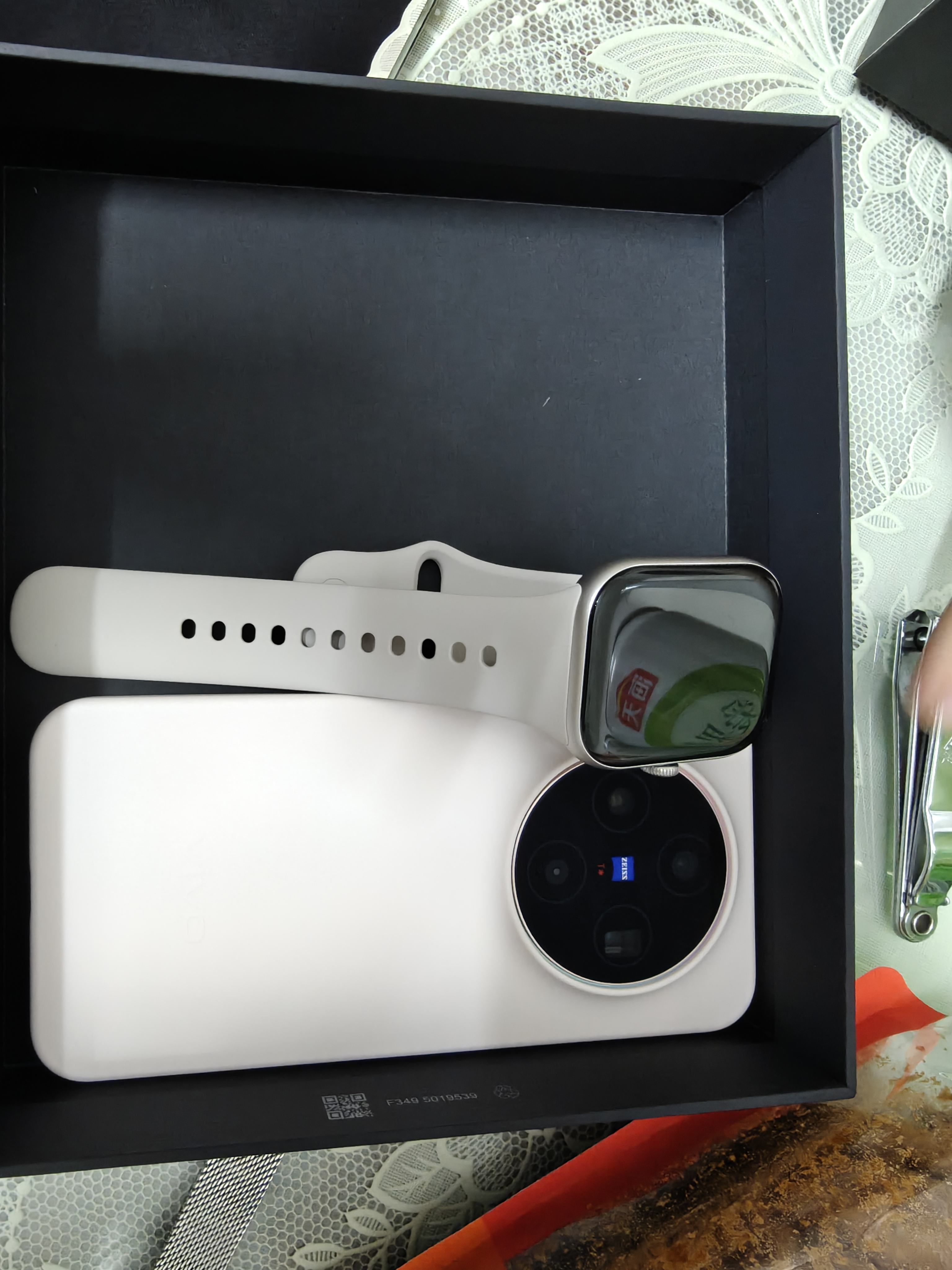 vivo X300 16GB+1TB 幸运彩 蔡司2亿超级主摄 蔡司APO超级长焦 5年持久流畅OriginOS 6 拍照 AI手机 实拍图