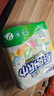 心相印厨房卷纸/厨房用纸150节 吸油锁水 厨房纸巾 食品接触级 懒人抹布 实拍图