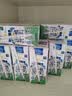 欧德堡东方Pro 全脂纯牛奶200ml*24盒 每盒6.4优质蛋白 营养早餐 整箱装 全脂牛奶200ml*48盒【2箱装】 实拍图