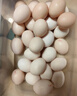 京鲜生 无抗保洁鲜鸡蛋30枚/盒 健康轻食 礼盒送礼 1.5kg/盒 源头直发 实拍图