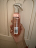 施华蔻（Schwarzkopf）羊绒脂滋养营养水150ml(精油护发  染烫修护 修护干枯 保湿顺滑) 实拍图
