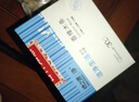 绿之源天然樟木条樟脑丸衣柜除味衣柜防虫防蛀室内30条装 实拍图