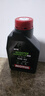 摩特（MOTUL）银绵羊摩托车机油10W-40 雅马哈铃木豪爵踏板摩托车机油 升级SP级 实拍图