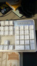 达尔优（dareu）EK810双模无线键盘 机械键盘 笔记本电脑游戏键盘 2.4G办公键盘长续航 104键 白色红轴 实拍图