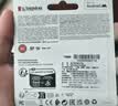 金士顿（Kingston）64GB 读速95MB/s U1 A1 switch内存卡 行车记录仪&家庭监控摄像专用 TF（MicroSD）存储卡 实拍图