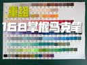 掌握软头直液式丙烯马克笔168色控墨可叠色高覆盖画笔大容量亲肤可洗水彩笔内含金属色学生毕业礼物 实拍图