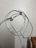 Apple/苹果 EarPods USB-C有线耳机 type-c有线耳机  iPhone 17有线耳机笔记本耳机游戏音乐 实拍图