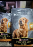 冠能狗粮大中型犬成犬狗粮15kg  稳固免疫 全价狗粮 实拍图