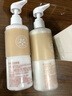 莱薇尔（LAVER） 全身美白身体乳280ml 身体美白滋养膏套装 身体乳液男女士通用 身体美白滋养膏*2 实拍图