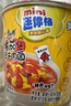 康师傅方便面 酸香爽金汤肥牛杯面62g*12 迷你杯 泡面整箱速食 实拍图