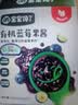 宝宝馋了有机蓝莓果酱150g热门商品无添加糖儿童吐司面包送宝宝婴儿辅食谱 实拍图