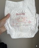 好奇（Huggies）铂金装小桃裤拉拉裤箱装XXXL64片尿不湿【透爽散热】 实拍图
