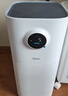 美的（Midea）【母婴认证】价保618甲醛数显空气净化器鼻炎除醛除烟味异味过敏原空气净化机森林家L1pro 实拍图