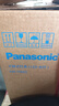 松下（Panasonic）台灯护眼学习儿童护眼台灯护眼学习灯智能调光台灯致儒AAAAA级 实拍图