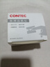 CONTEC康泰指夹式血氧仪CMS50D 医用级家用指夹式氧饱夹检测血氧仪老人 实拍图