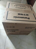 松下（Panasonic）万食炉2.0上烤下蒸彩屏触控家用变频微波台嵌两用28L大容量微蒸烤炸一体机NN-DS285Q【价保618】 实拍图
