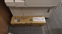 格赞MP6054C墨粉适用理光6055SP MP5054 4055SP MP2555SP粉盒MP3055 3554C墨盒4054/SP碳粉5055 3555打印机硒鼓 实拍图