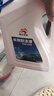 昆仑征途防冻液-45℃汽车冷却液红色绿色水箱宝发动机冷冻液四季通用4公斤 4kg -25℃ 红色 实拍图