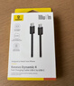 倍思苹果充电线双头type-c数据线PD100W适用iPhone17Promax/16e/15手机Mac电脑iPad华为荣耀小米1m黑 实拍图