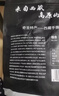 奇圣牛肉干 五香味500g 量贩装西藏特产手撕牛肉干 休闲零食 肉干肉脯 实拍图