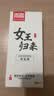尚牌玻尿酸避孕套女王归来12只 超薄隐形裸入安全套 成人情趣计生用品 实拍图