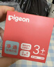 贝亲（Pigeon）新生儿玻璃奶瓶套装(160mlS号奶嘴+240mlM号奶嘴) 1-3个月 实拍图