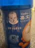 嘉宝（GERBER）婴幼儿高铁米粉维C加铁原味宝宝辅食米糊250g6-12个月 100%真验厂 实拍图
