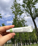 AFTER BITE美国进口户外蚊虫叮咬舒缓啫喱蚊子隐翅虫 户外舒缓啫喱 20g/支 实拍图