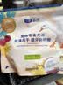 LEGENDSANDY蓝氏SSR系列磨牙甜甜圈鲜肉鲜果解馋全价通用金丝菊草本雪梨鸭45g 实拍图