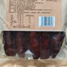 杨大爷不辣川味四川特产腊味烟熏腊肉肠猪肉青花椒原味香肠1斤装500g 实拍图