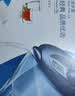 碧然德（BRITA）过滤净水器 家用滤水壶 净水壶 Marella 海洋系列 蓝色+多效滤芯12枚（含附件） 实拍图