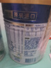 美素佳儿（Friso）皇家婴儿配方奶粉1段（0-6个月婴儿适用）400克 乳铁蛋白 新国标 实拍图