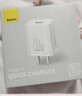 倍思苹果充电器iPhone15/14充电头PD20W多口快充头USB/Type-C插头适用iPad/13ProMax华为小米手机平板 实拍图