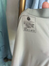 京东京造【冰丝内裤】26夏季10A抗菌首次免洗男士内裤平角裤大码4条   2XL 实拍图