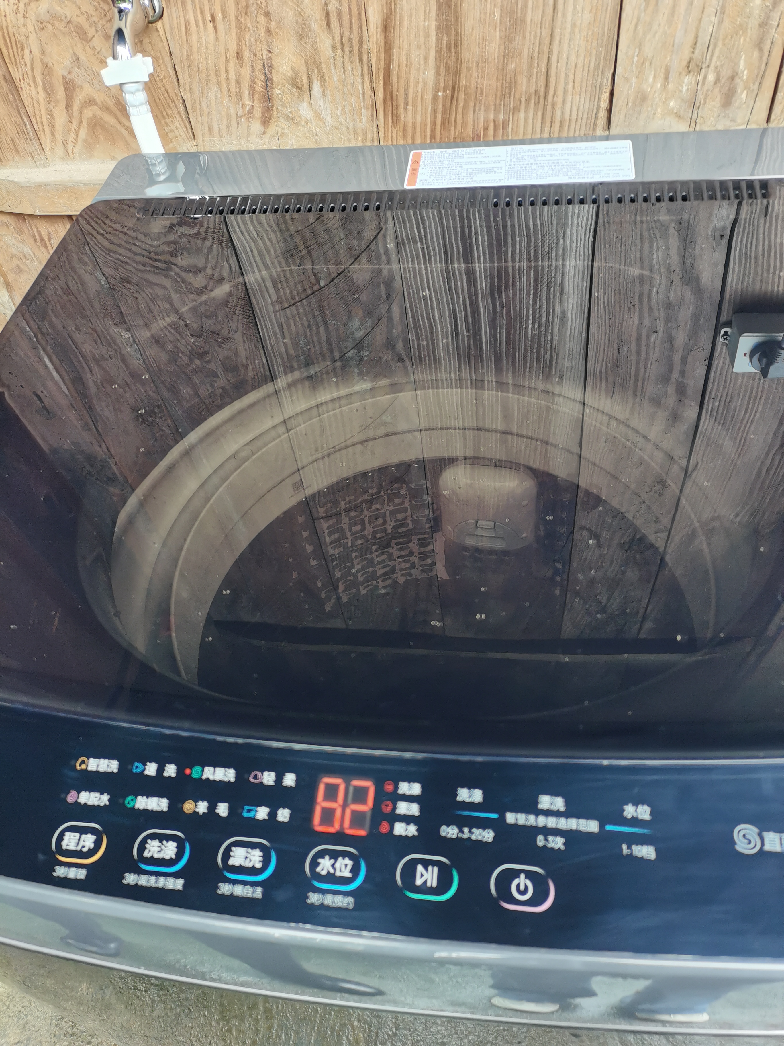 海尔（Haier）波轮洗衣机全自动一级能效直驱变频双动力大神童除菌除螨10公斤超薄家用洗衣机 以旧换新补贴 统帅 【新品】10.2公斤直驱变频+1.25洗净比 波轮 实拍图