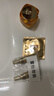 欧莱雅胶原小蜜罐眼霜20ml套装礼盒保湿生日礼物 实拍图