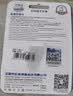 忆捷（EAGET）128GB TF（MicroSD）存储卡U3 C10 A1 V30 高速款行车记录仪&监控摄像头手机内存卡 读速100MB/s 实拍图