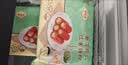 玖嘉久早餐虾滑海鸭蛋鲜虾球180g火锅空炸食材丸子麻辣烫海鲜夹心虾丸 实拍图