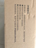 ATKRS7V2磁轴键盘有线客制化无畏契约RT模式75配列电竞游戏办公机械键盘81键 曜夜利维坦海妖轴 实拍图