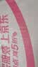 道顿157g A4白色双面高光激光铜版纸100张 彩色打印纸照片相片纸名片纸激光打印机用纸 实拍图