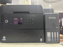 爱普生（EPSON）L6379 墨仓式彩色多功能一体机（打印复印扫描 wifi/有线网络 自动双面复印）L6279升级款 实拍图