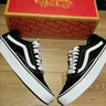 万斯（VANS）范斯经典款Old Skool黑色低帮复古鞋 Vans经典街头男女板鞋夏季新 黑色 36 _鞋内长22.5cm 实拍图