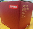京东京造金推手肩颈按摩仪P7 UItra 开肩颈椎按摩器【礼盒款】肩颈腰背部按摩仪 生日礼物送男女朋友长辈 实拍图