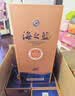 洋河 海之蓝 46度 480ml 单瓶装 绵柔浓香型白酒（年份随机） 实拍图