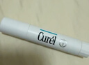 珂润（Curel）滋润舒缓防补水干裂敏感肌男女士进口护肤品保湿柔润护唇膏4.2g*2 实拍图