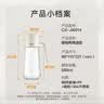 小熊（Bear）油壶喷雾倒油喷油一体 厨房喷油壶雾化 调料瓶玻璃酱油瓶 580mL 实拍图