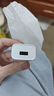 纽曼（Newmine）苹果充电器安卓手机5V/2.1A快速电源适配器通用苹果iPhone14/SE2/13/iPad平板耳机等 LC203 白 实拍图