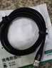 绿联Type-C数据线6A适用华为荣耀超级快充100W/66W充电线Pura80/70/Mate70/60Pro+小米安卓手机1.5m 实拍图