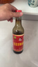 天立红花甘草桂圆醋礼盒送礼480ml*6可以喝的醋天津特产 实拍图